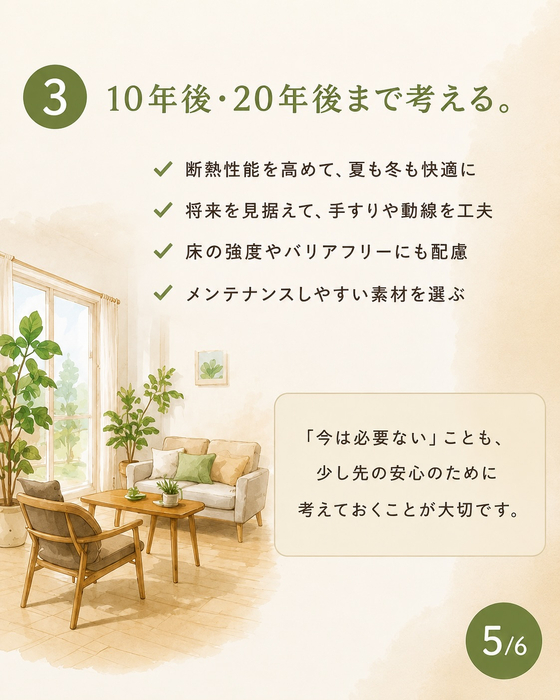 画像1001