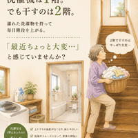 画像1004