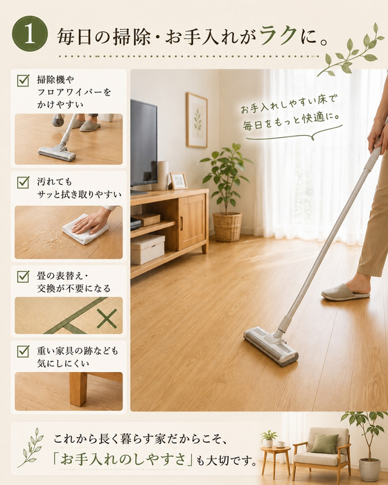 画像1010