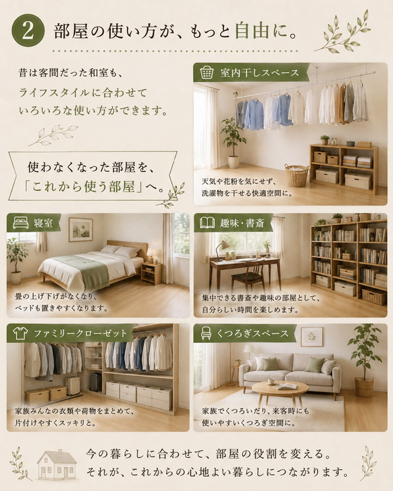 画像1011