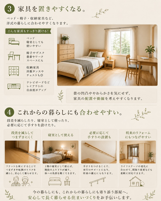 画像1012