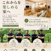 画像1013