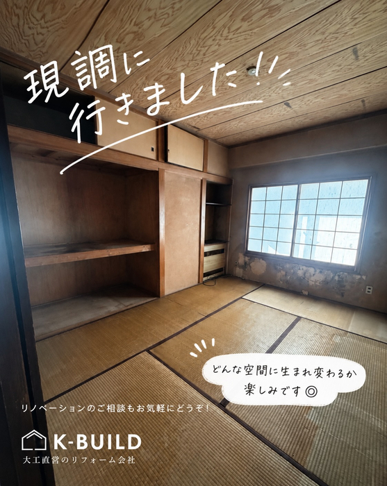 画像1019
