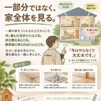 画像1028