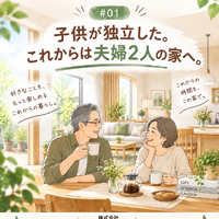 画像1031