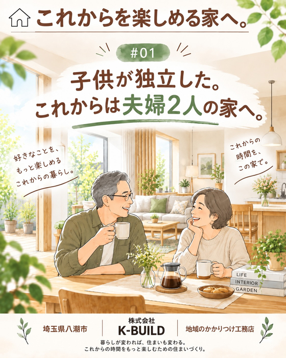 画像1031