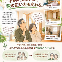 画像1032