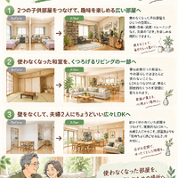 画像1033