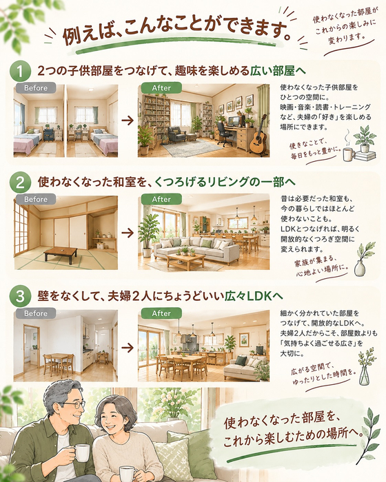 画像1033