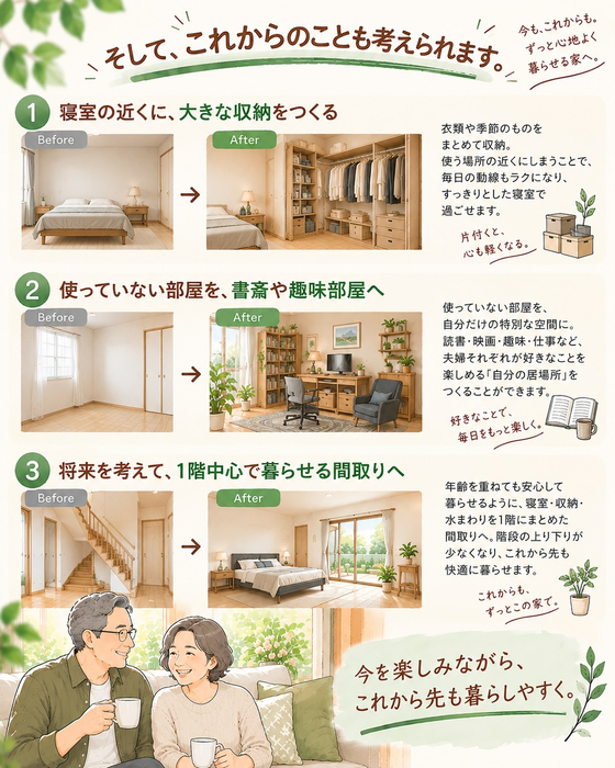 画像1034