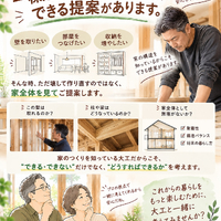 画像1035