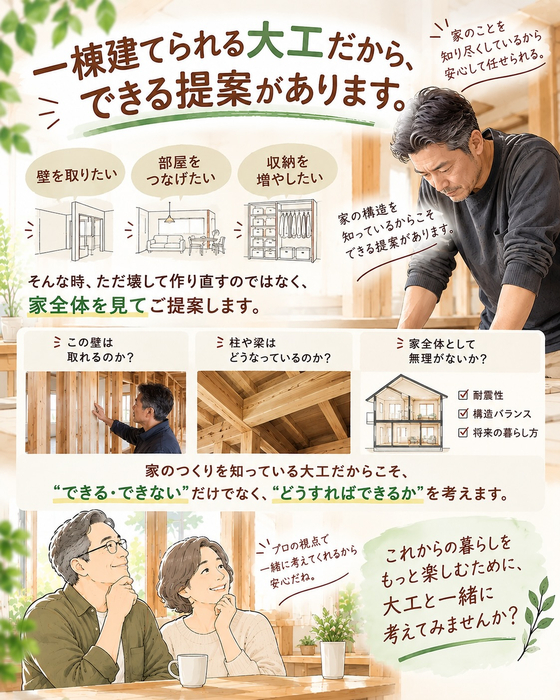 画像1035
