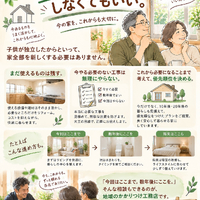 画像1036