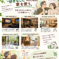画像1037