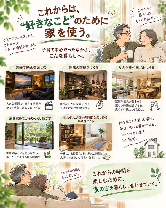 画像1037