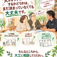 画像1038