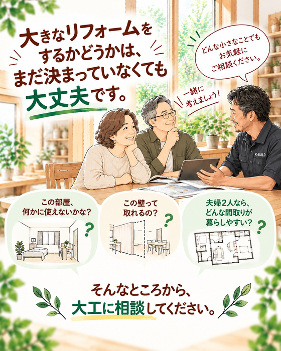 画像1038