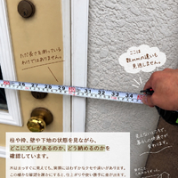 画像1053
