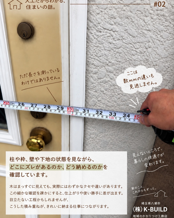 画像1053