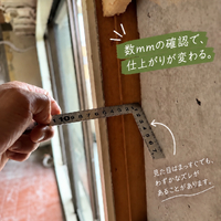 画像1054