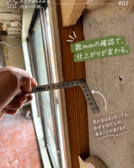 画像1054