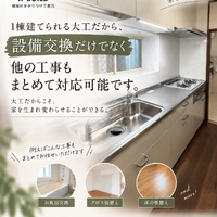 画像1059