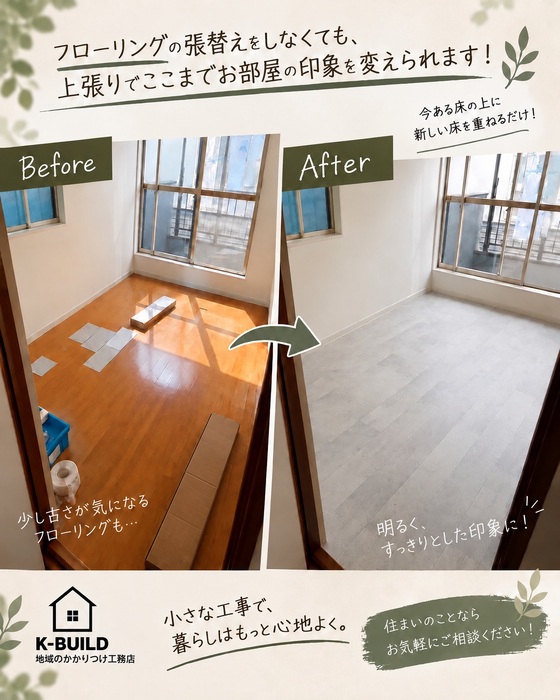画像1064