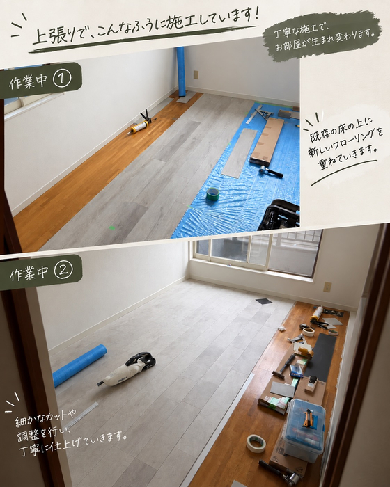 画像1066