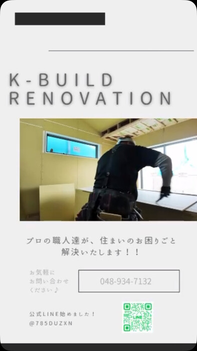 画像256