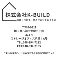 画像258