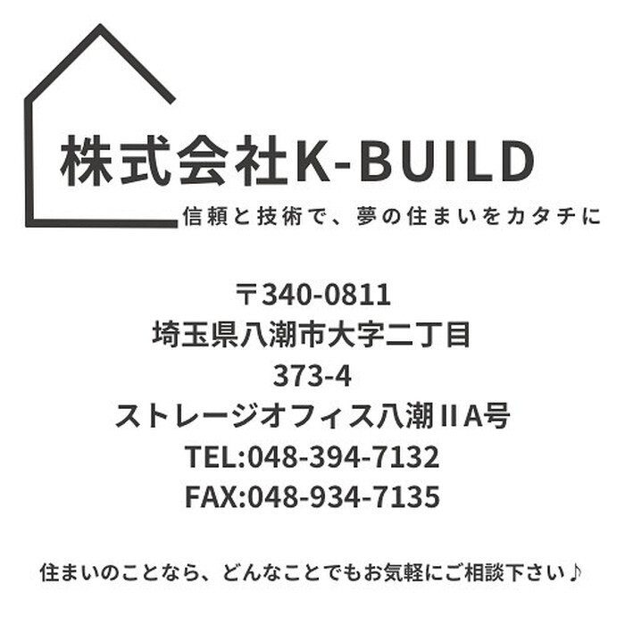 画像258