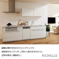 画像277