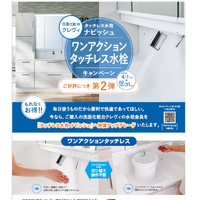 画像330
