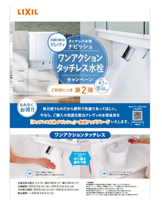 画像330