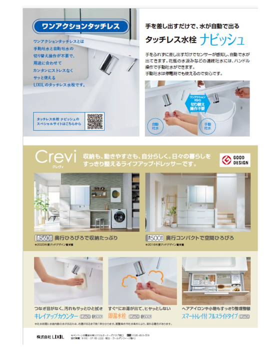 画像331