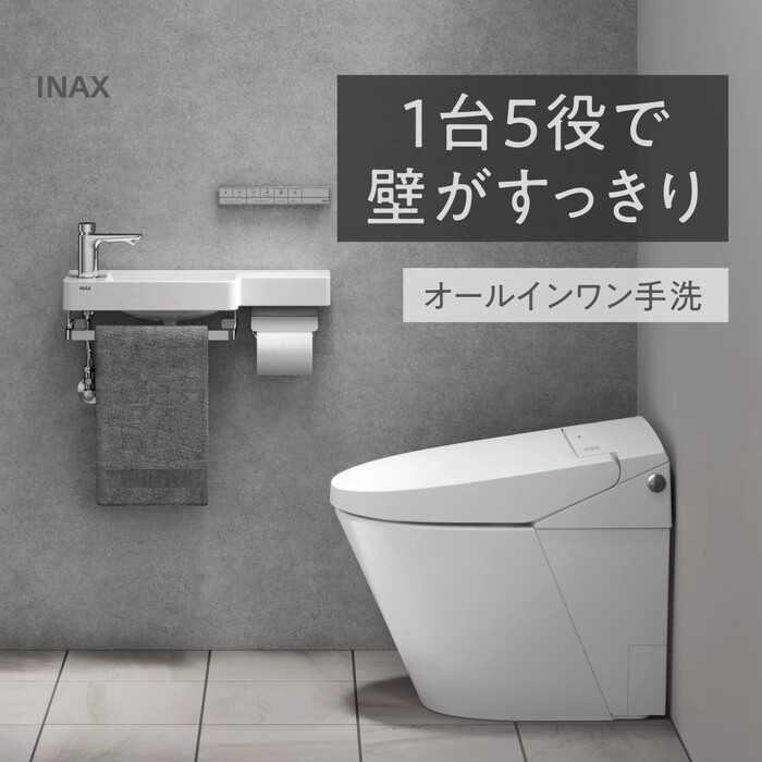 画像350