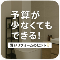 画像429