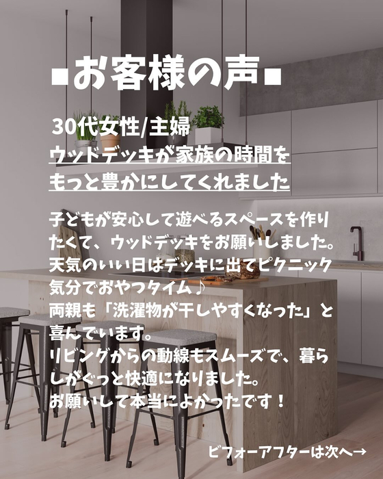 画像435