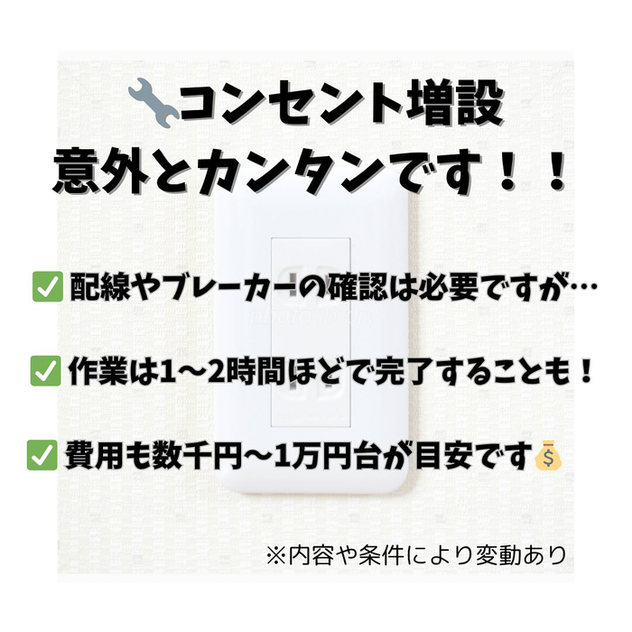 画像449