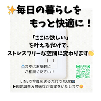 画像450