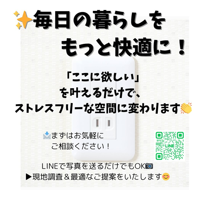 画像450