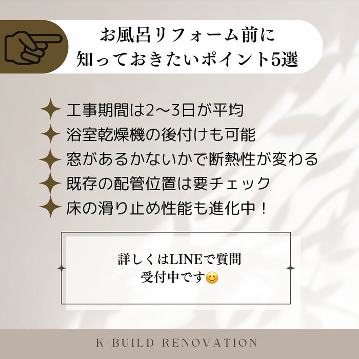 画像496
