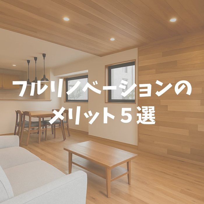 画像510