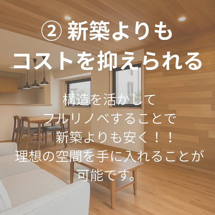 画像512
