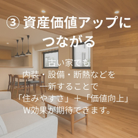 画像513