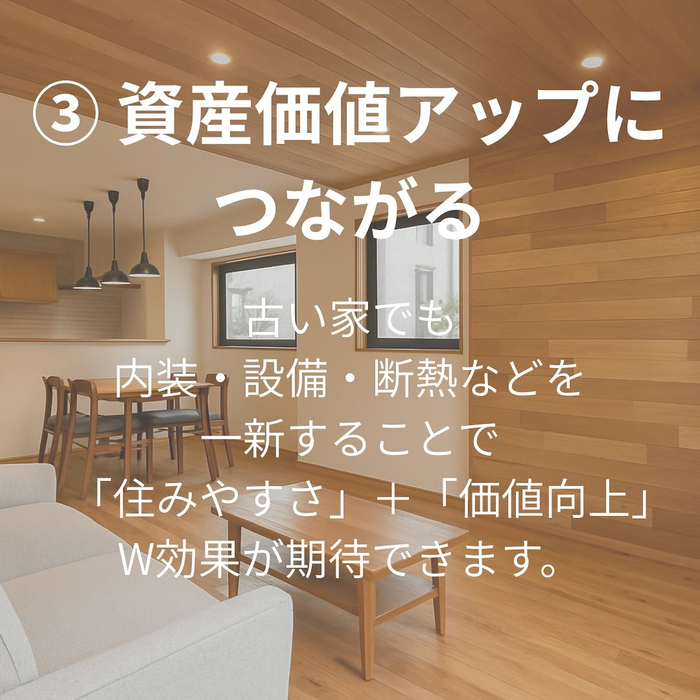 画像513
