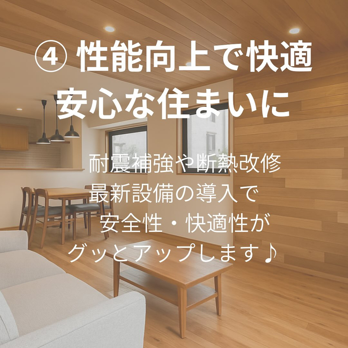画像514