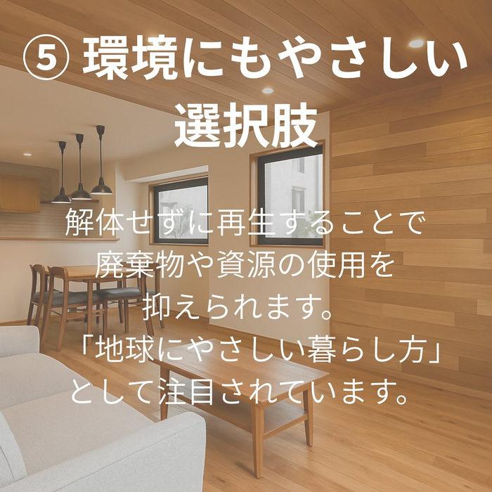 画像515