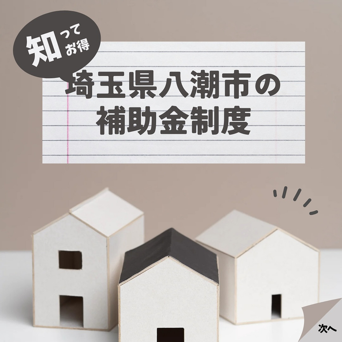 画像548