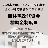 画像549